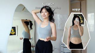 -24kg 5년차 유지어터 급찐급빠 10일 다이어트 레시피 & all 일상 루틴 공유