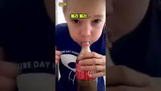 이걸보고 웃참한다면 챌린지 성공입니다  (챌린지)