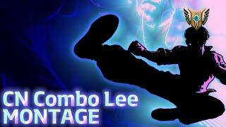 리신 매드무비(CN Combo Lee)