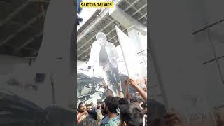 PAWAN KALYAN FANS MASSIVE HUNGAMA #saitejatalkies #shorts