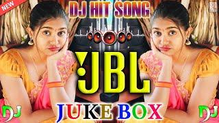 Hindi Love Dj Song| Top Dj | Hard Bass ️‍ | JBL Dj Remix | Old Hindi Dj Song  Hindi dj song 2024