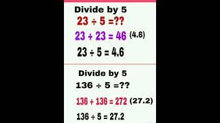 Short cut - Any number divide by 5 - Sangeetha maths