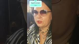 любовная дорога у твоего порога. ГАДАНИЕ на Таро
