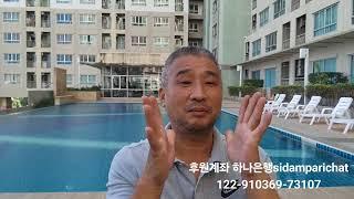 새해복많이 받으세요 항상 감사합니다