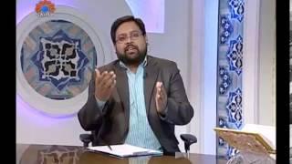 Learn Quran with Sahar URDU TV 13