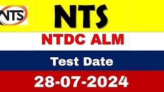 NTDC ALM (Assistant Lineman) Solved Paper 2024 by NTS || 28-07-2024