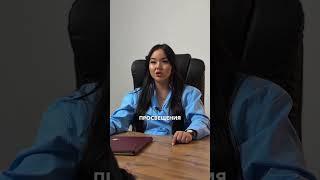 Нужна юридическая помощь? Пиши на номер +77089091554 #школа #вымогательство #права #Казахстан