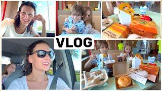 США Влог Отдыхаем! День Рождения Лизы Обед в McDonald’s Большая семья Big big family in the USA VLOG