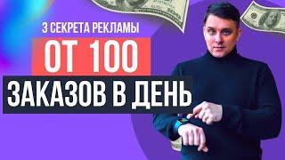 Продвижение интернет магазина. Как создать магазин с нуля? Как продавать товары?