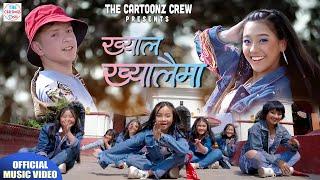 Cartoonz Crew Jr | Khyal Khyalaima | Suraj Kalakheti | Ft. Supergirls & New Generations | MV