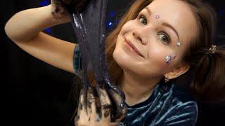 АСМР | Избалованный Ребёнок 2 | Мучает Тебя | ASMR | Spoiled Child | Slime