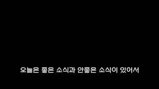 껨디의 미니게임 위크 연장?!