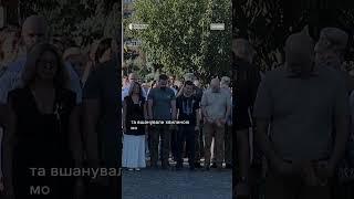 В Ужгороді відзначили День державного прапора #shorts #shortvideo #прапор #ужгород #свято