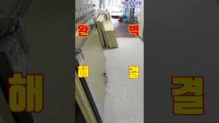 저온저장고설치 좁은공간도 걱정 마세요~