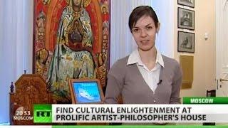 Roerich Museum: An insight into the artist’s remarkable life // Russia Today. 19.04.2012