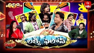 Jabardasth | 9th November 2024 | Full Episode | Rashmi, Shivaji, Kushboo | ETV Telugu