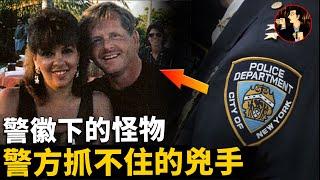 【America case】The murderer always ahead of the police, until he died police could not catch him.