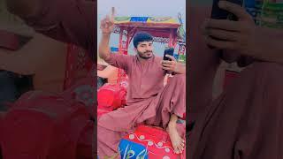 qatal full song unfreeze my account please help me