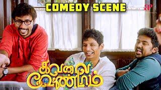 "2nd hand பொருள தான் சார் use பண்ணுவாரு!" | Kavalai Vendam Comedy Scenes |  | Jiiva | Kajal Aggarwal