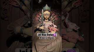 It’s 90 days left for Maa Durga arrival and Kolkata got no chill #durgapuja #sanatani #shorts