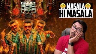Good Bad Ugly Movie Review | Yogi Bolta Hai