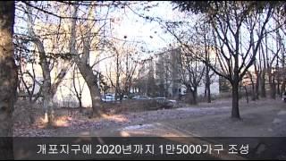 개포 재건축 일반분양 본격화…2020년 1만5000가구 미니신도시 탈바꿈