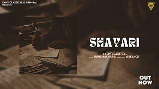 Shayari (Official Audio ) Samy Classical | Sunil Balhara | New Haryanvi Song 2024