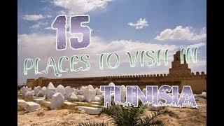 Top 15 Places To Visit In Tunisia