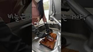 활우럭 vs 지뻔뻔 2편