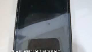 집에서 식빵만들기(앤의힐링라이프)