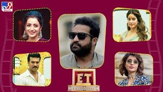 ET Exclusive | Tollywood 2 Bollywood Latest News | 23-11-2024 -TV9