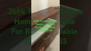 2bhk Furnished Hero Home's Ludhiana For Rent Available 7710510135 #dreamheights #2bhkapartments