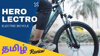 Hero LECTRO C7 plus review tamil- தமிழ்