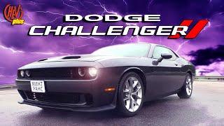 Dodge Challenger R/T (T/A)  Гром, молнии и мощь HEMI V8!!!