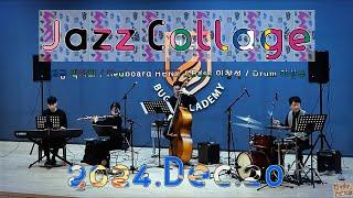 [2024-Dec-20] #JazzCollage  #재즈콜라주 #대금연주 #북일여고 #해오름수업축제 #재즈공연 #재즈라이브 #JazzLive