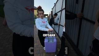 Рассказываю, кто остановил Соню‼️️#адреналин #shorts #популярное #хаус #лайки #марьянами