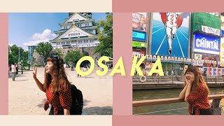 follow me to osaka 