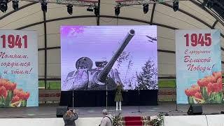 Три танкиста.Лебедева София