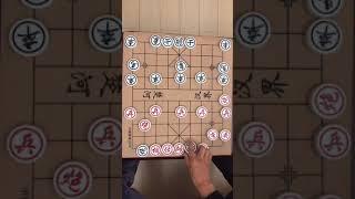 【象棋】分享失傳已久的雙鐵滑套路，六步絕殺！