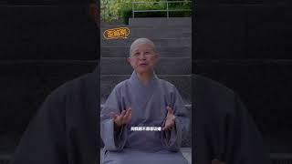为同志证婚的女权法师：所有歧视都是邪恶的