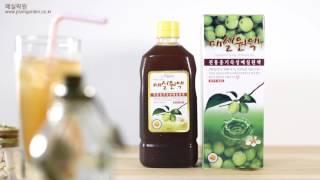 plumgarden plum extract 100%