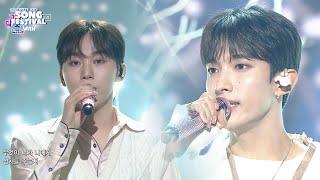 Seungkwan, DK(SEVENTEEN) - Together(함께) (2021 KBS Song Festival) | KBS WORLD TV 211217