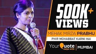 'Phir Mohabbat Karni Hai' by Mehak Mirza Prabhu | Hindi Story | YourQuote Swipe Write