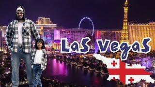 Ge Ep 15 | Atlast !!! A Quick Trip To Las Vegas