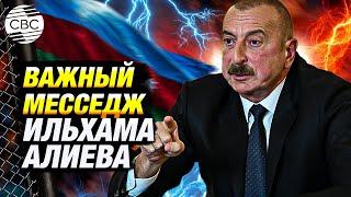 Как Азербайджан предотвратил вмешательство внешних сил в свои внутренние дела