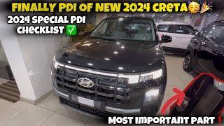NEW CAR DELIVERY में DHOKA ना हो जाए - 2024 SPECIAL PDI CHECKLIST 