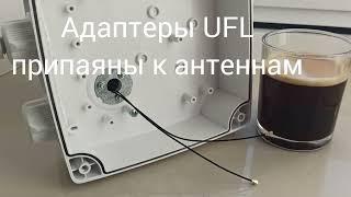 Роутер TANDEM-4GL-OEM в боксе UMO-3 MIMO_КоПСС