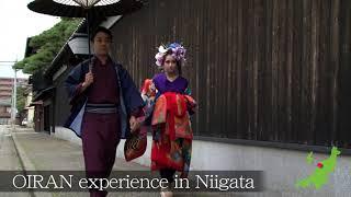 EDEG OF NIIGATA : Explore with us - 1 minute tour | Niigata, Japan