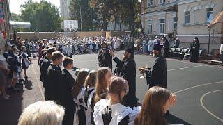 День знаний в Свято-Никольской гимназии Кисловодска