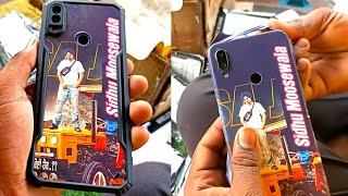 sidhu moose wala skin || mi redmi note 7s smart mobile phone || back glass lamination